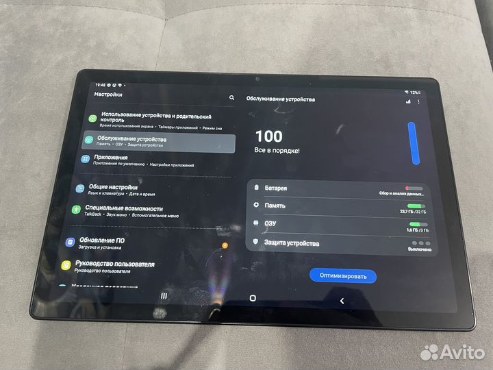 Samsung galaxy tab a8