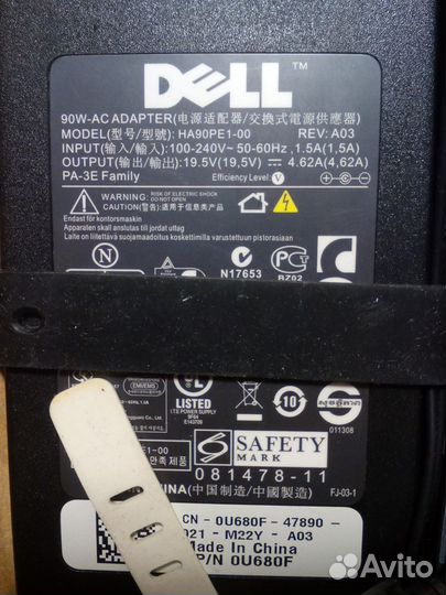 Блоки питания ноутбуков Аsus/Dell/HP/Lenovo