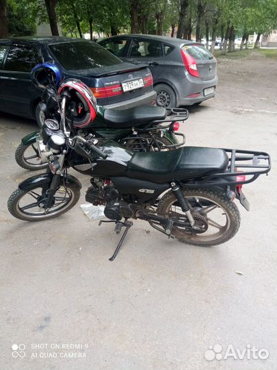 Альфа Gs
