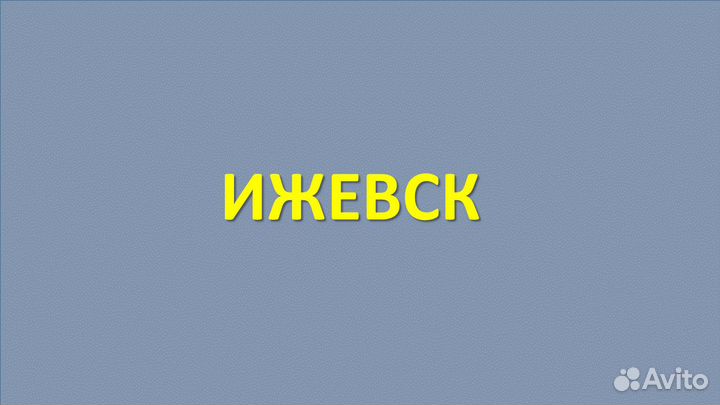 Работник торгового зала с ежедневной оплатой