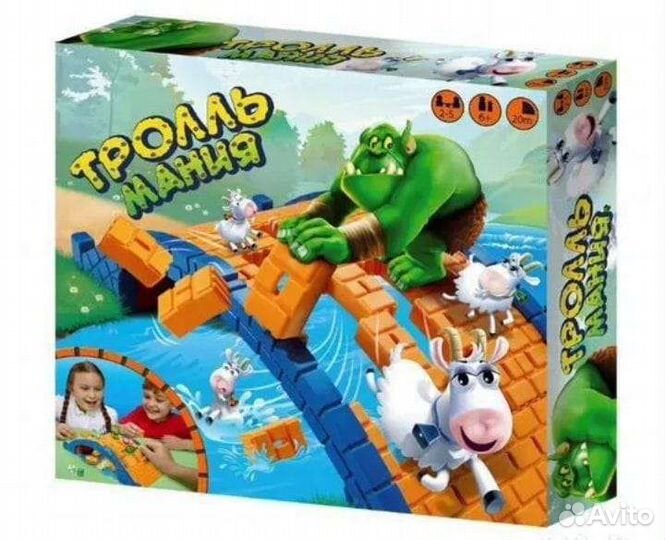 Настольная игра тролль мания