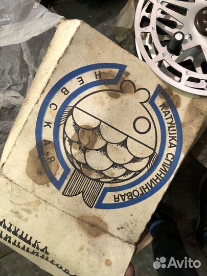 Катушка невская новая СССР