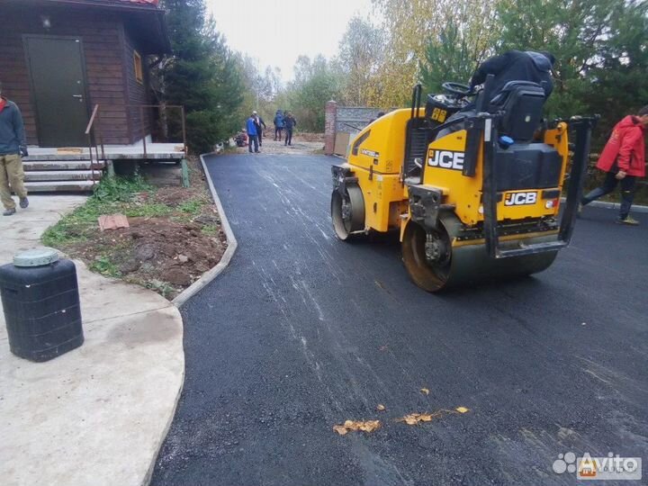 Благоустройство и