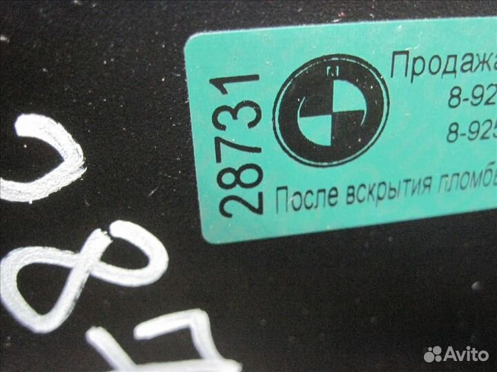 Механизм зеркала Mercedes W292 Мерседес 292 гле