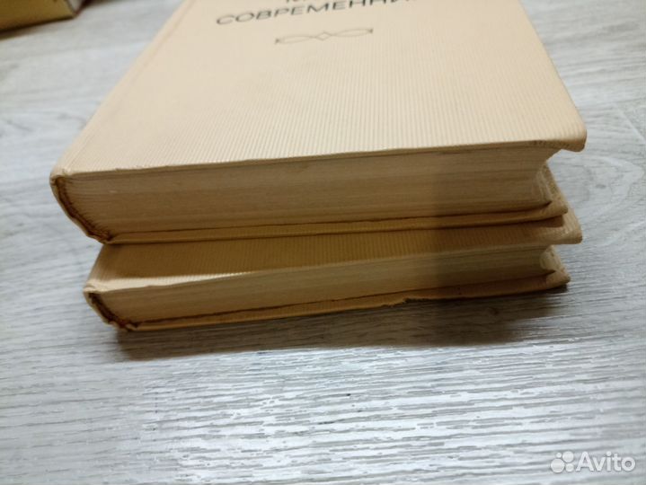 Короленко В.Г. История моего современника