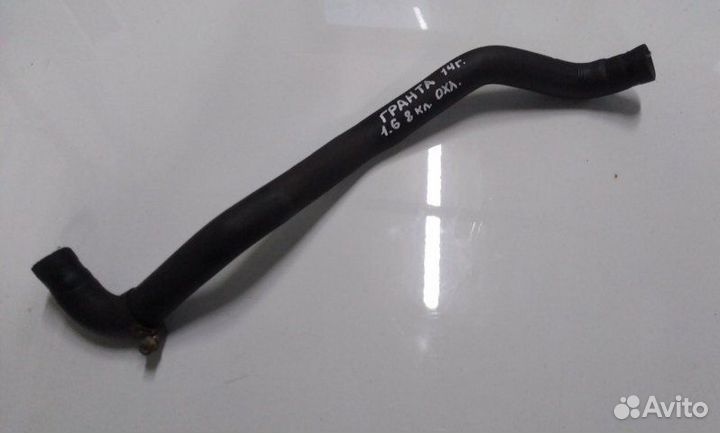 Патрубок системы охлаждения LADA Granta седан 1.6