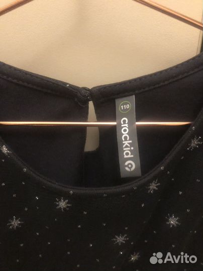 Платье нарядное новогоднее Crockid 110