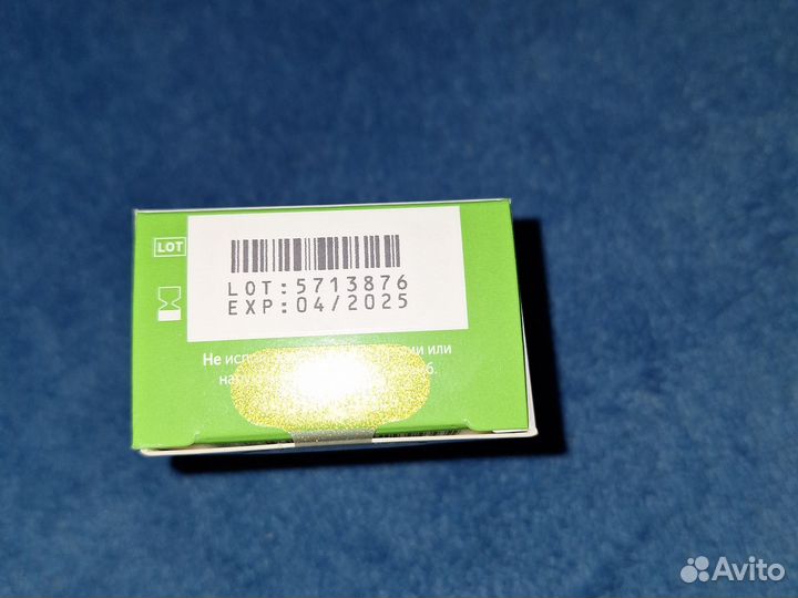 Тест полоски onetouch Select Plus 50шт