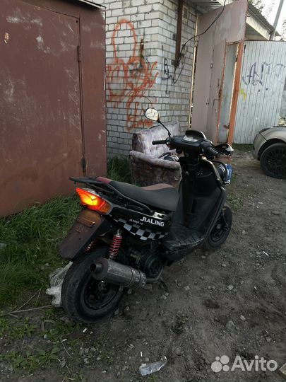 Скутер motoland 150