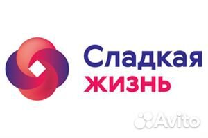 Торговый представитель (вк Вимм-Билль-Данн)