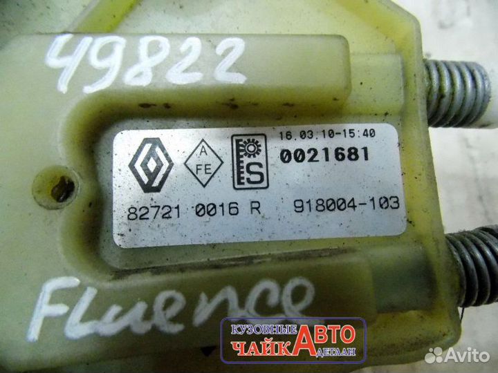 Стеклоподъемник задний левый Renault Fluence