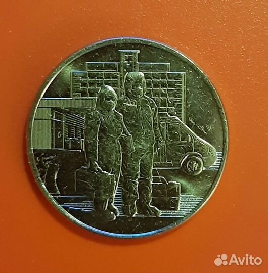 Самоотверженный труд медицинских работников