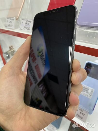 iPhone X, 256 ГБ