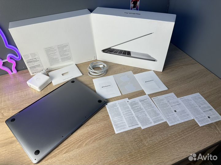 Macbook pro 13 2017