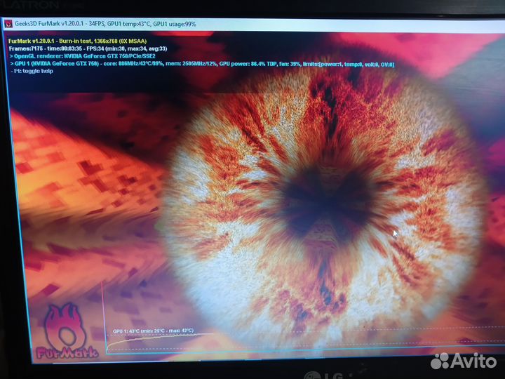 Игровой компьютер с монитором полный комплект