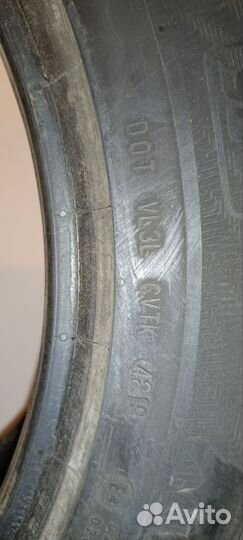 Gislaved Nord Frost 200 SUV 235/55 R18 104T