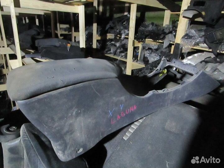Подлокотник Renault Laguna