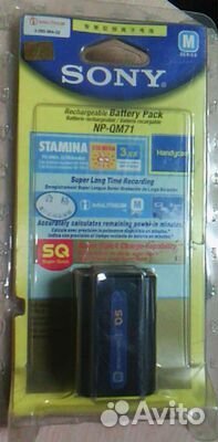 Аккумулятор Sony NP-QM71 для Sony HDR-SR1E,UX1E,HC