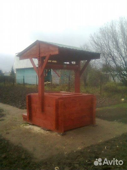 Строительство