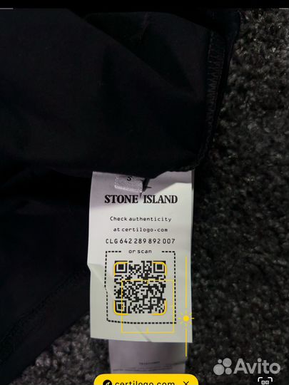 Футболка Stone Island