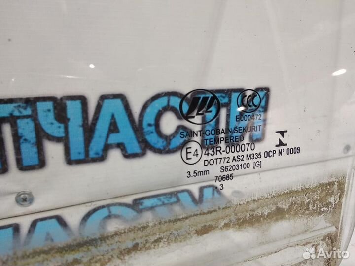 Стекло двери задней левой Lifan X60 S6203100