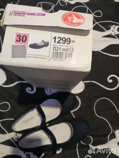 Туфли для девочки 30 размер новые