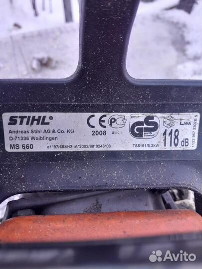 Бензопила stihl ms 660 германия