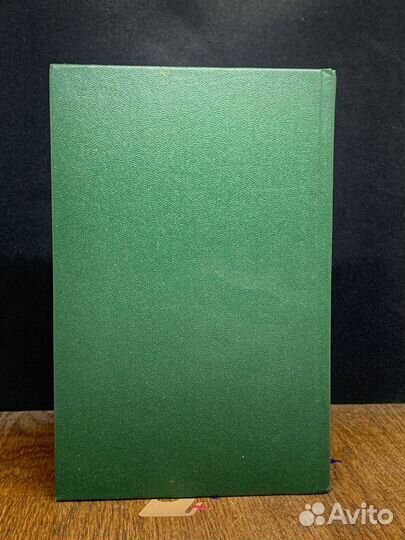 Свет под крышами