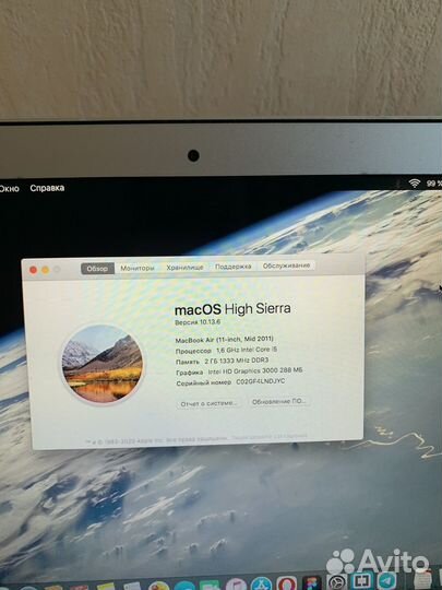 Macbook air 11-inch, Mid 2011