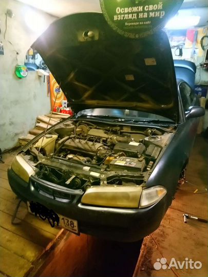 Авторемонт