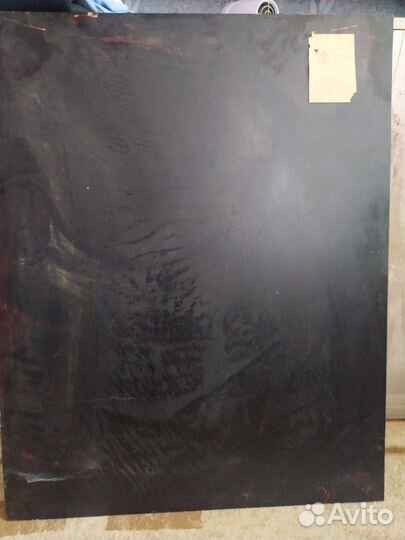 Зеркало СССР