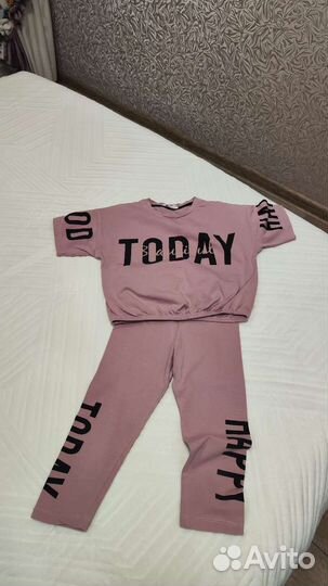 Пакет вещей для девочки