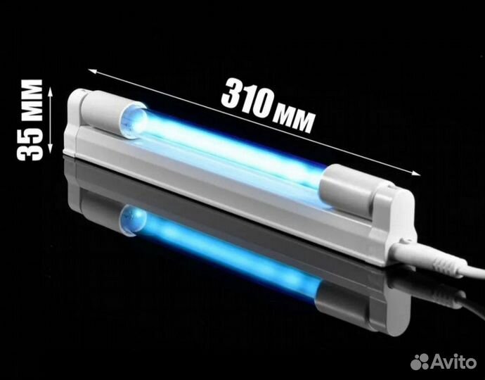 Ультрафиолетовая лампа бактерицидная новая