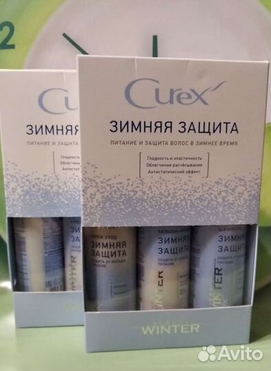 Estel Набор Защита и питание -Curex Versus Winter