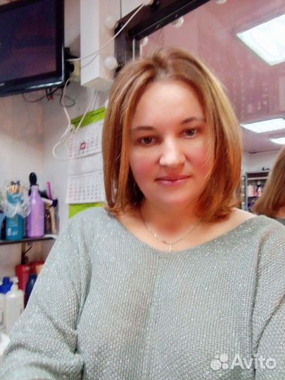 Няня