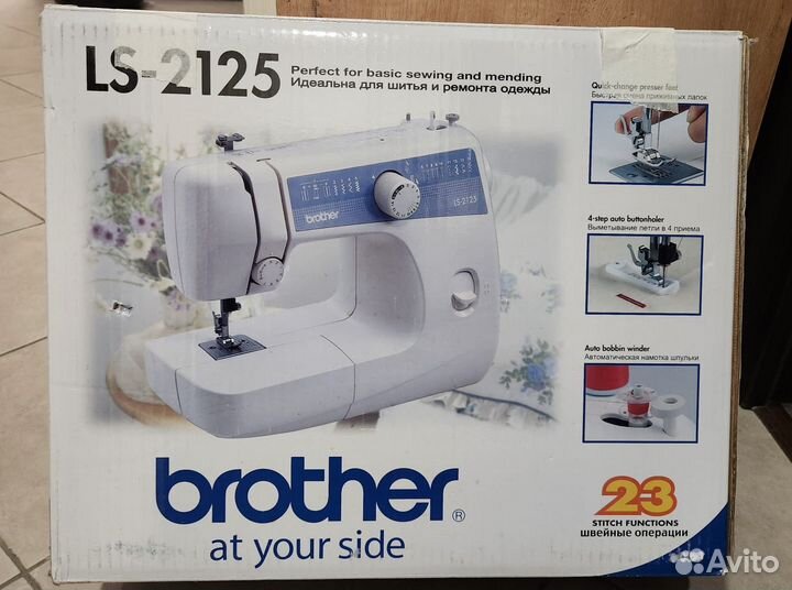 Швейная машина brother LS-2125