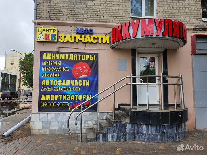 Аккумулятор Topla 75Ah 700A