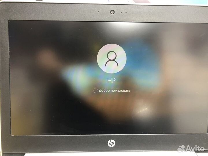 Hp Probook 430 g5