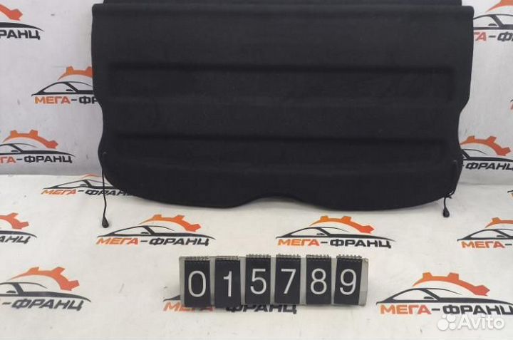 Полка багажника Citroen C4 хэтчбек(B7) EP6C 2011