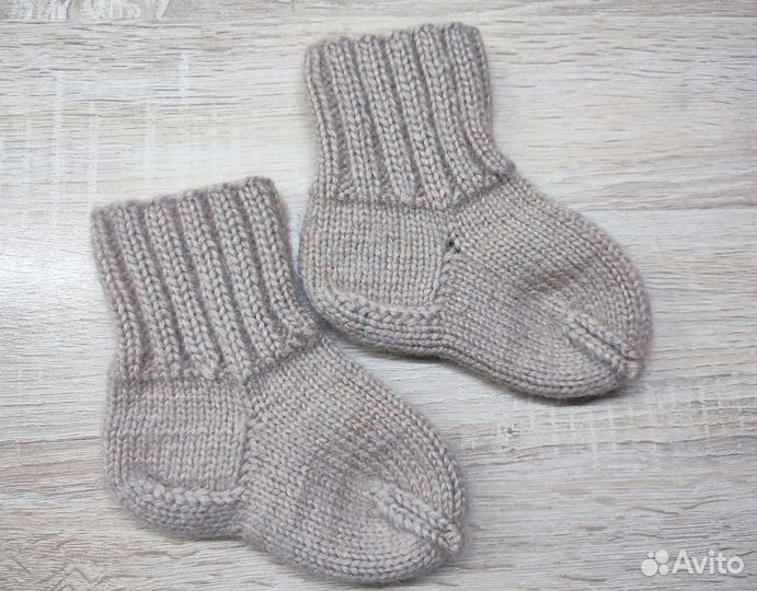 Носки шерстяные ручной работы