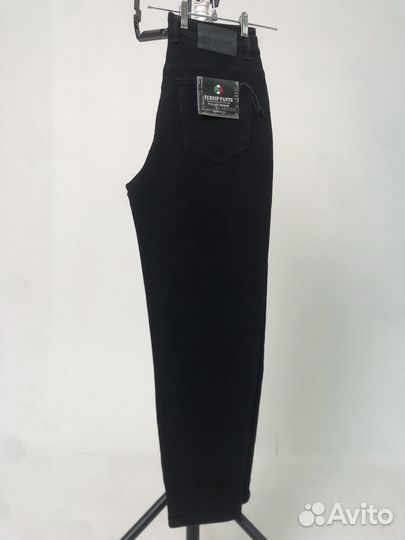 Джинсы бананы мужские