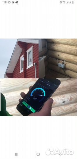 Интернет в частный дом