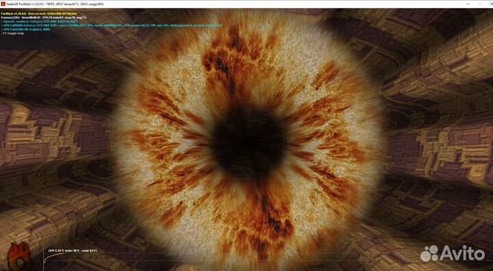 Домашний компьютер