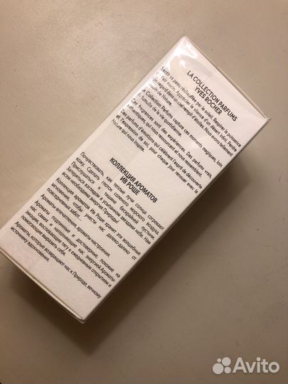 Набор косметики