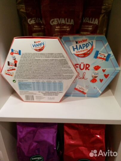 Шоколад Kinder Happy