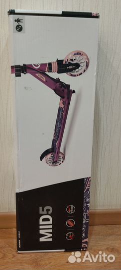 Самокат детский двухколесный бу