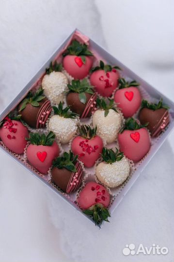 Клубника в шоколаде набор 