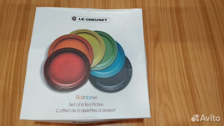 Тарелки Le Creuset 23см