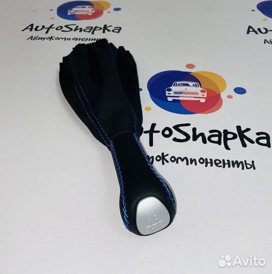 Ручка Кпп на Ваз 2109