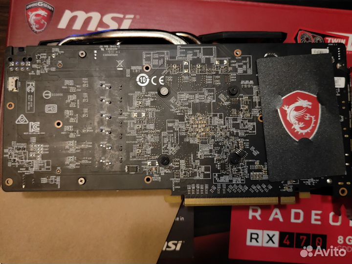 Видеокарта MSI RX470 8GB